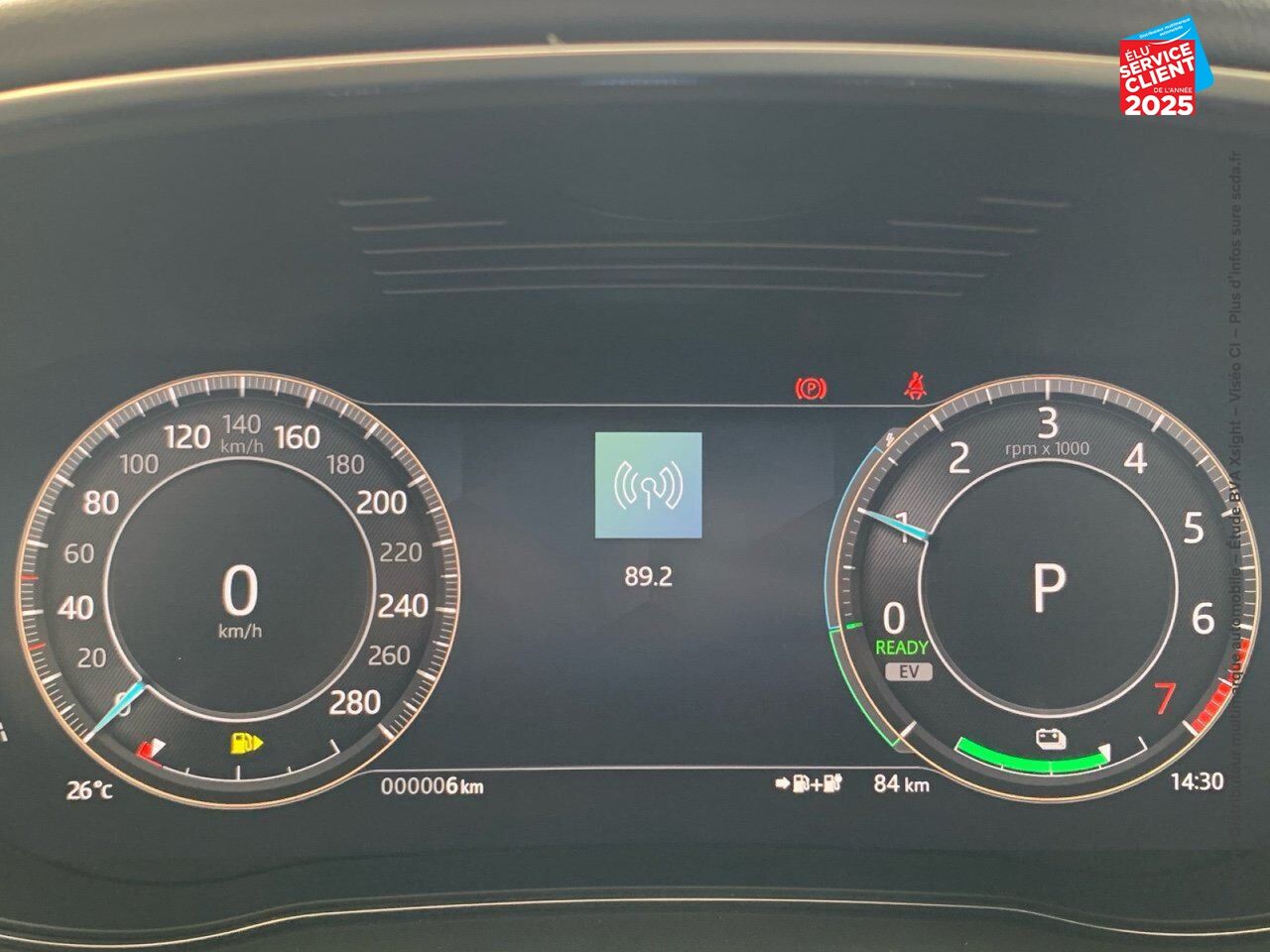 Véhicule d'occasion JAGUAR E-PACE P300E PHEV 309CH R-DYNAMIC HSE chez Renault Sélestat