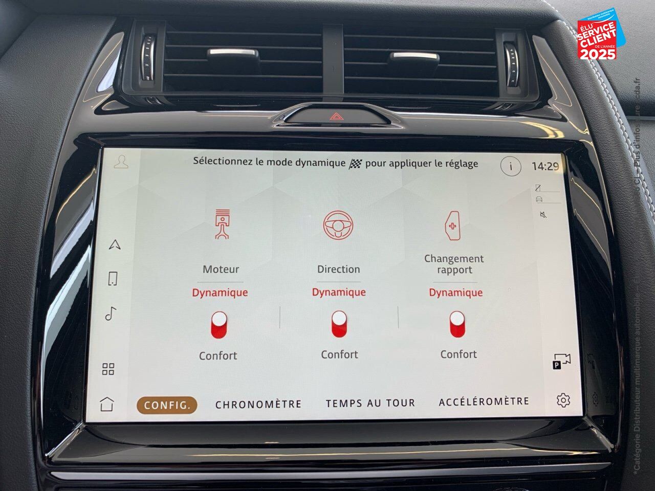 Véhicule d'occasion JAGUAR E-PACE P300E PHEV 309CH R-DYNAMIC HSE chez Renault Sélestat