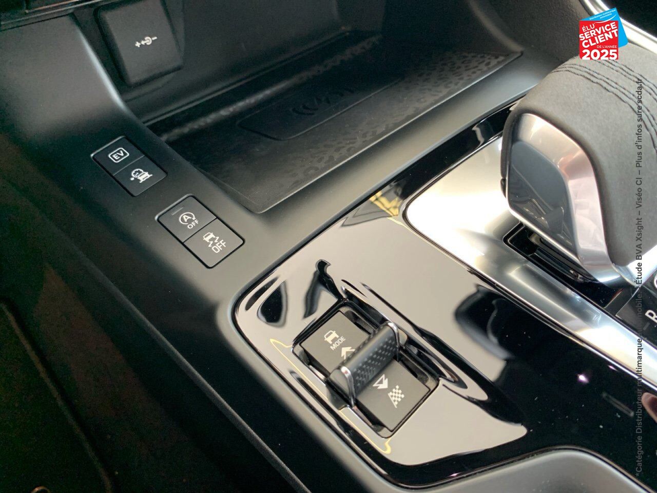 Véhicule d'occasion JAGUAR E-PACE P300E PHEV 309CH R-DYNAMIC HSE chez Renault Sélestat