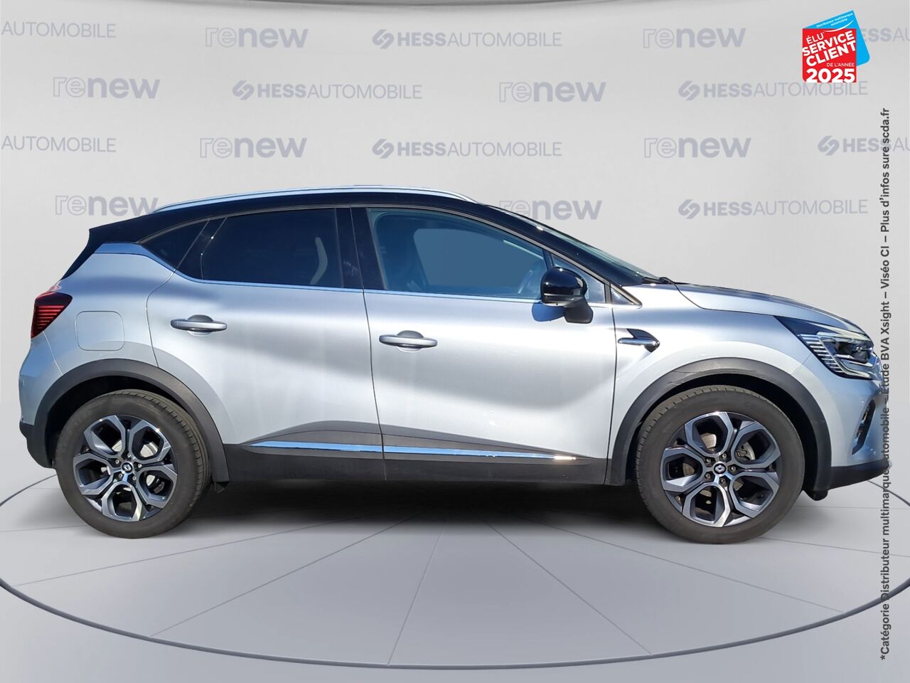 Véhicule d'occasion RENAULT CAPTUR 1.3 TCE MILD HYBRID 160CH TECHNO EDC chez Renault Saint-Louis