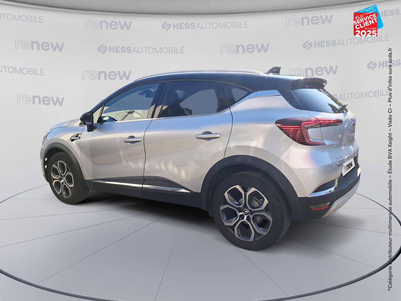Véhicule d'occasion RENAULT CAPTUR 1.3 TCE MILD HYBRID 160CH TECHNO EDC chez Renault Saint-Louis