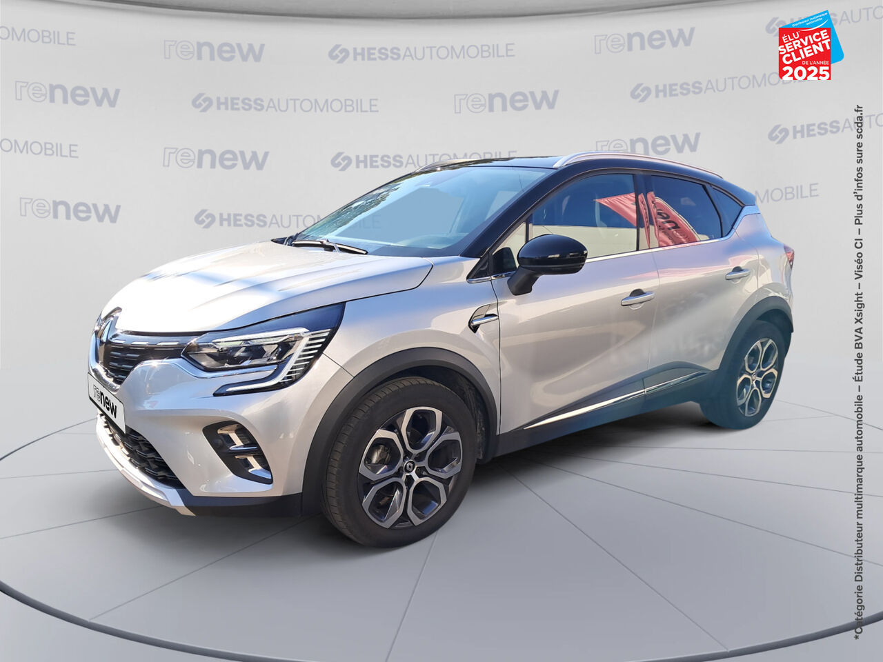 Véhicule d'occasion RENAULT CAPTUR 1.3 TCE MILD HYBRID 160CH TECHNO EDC chez Renault Saint-Louis