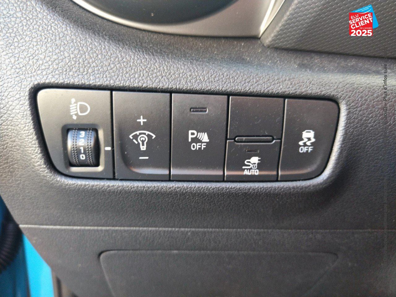 Véhicule d'occasion HYUNDAI KONA ELECTRIC 39KWH - 136CH INTUITIVE chez Hyundai Reims