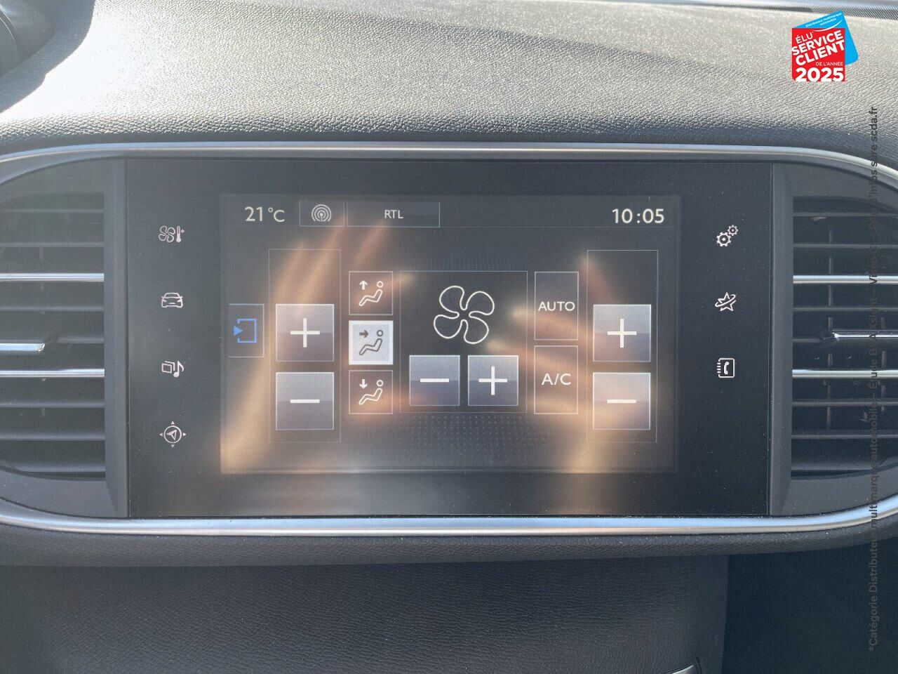 Véhicule d'occasion PEUGEOT 308 1.2 PURETECH 110CH ALLURE SS 5P chez HESS Automobile