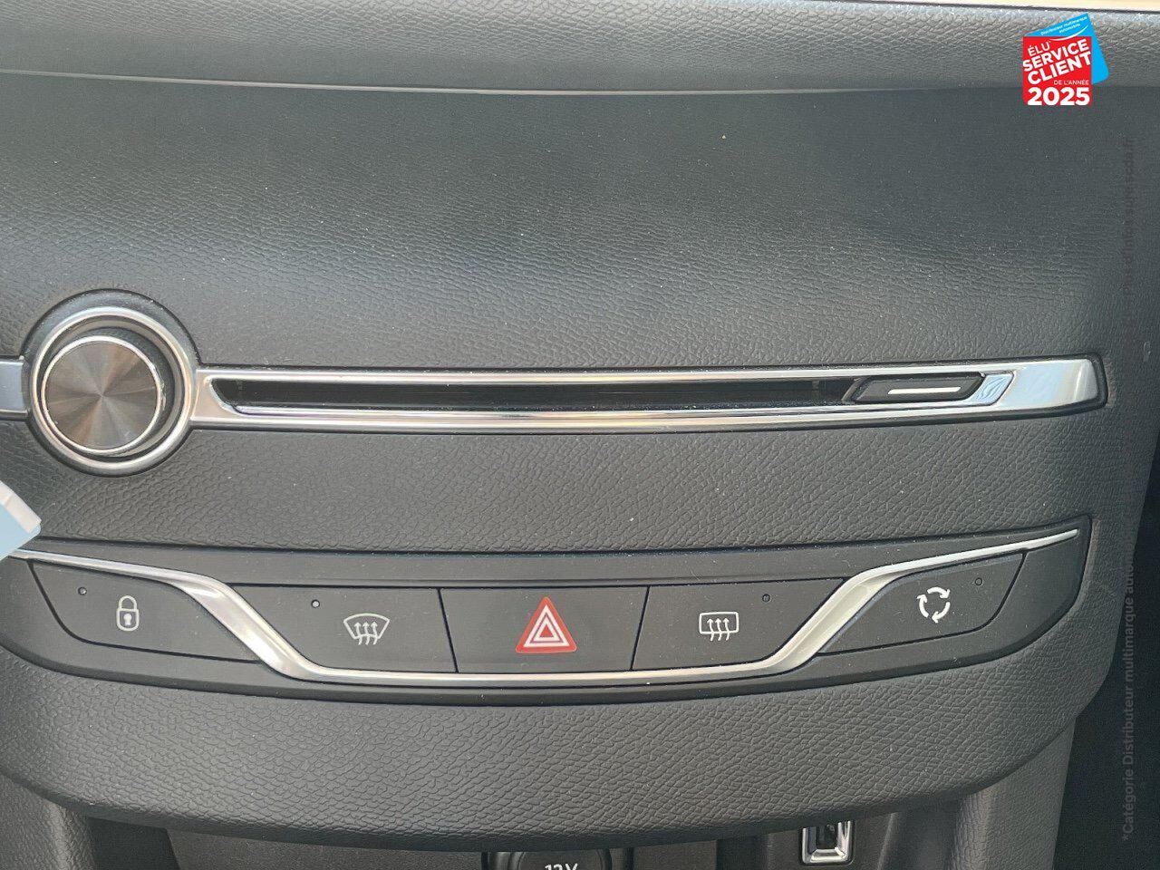 Véhicule d'occasion PEUGEOT 308 1.2 PURETECH 110CH ALLURE SS 5P chez HESS Automobile
