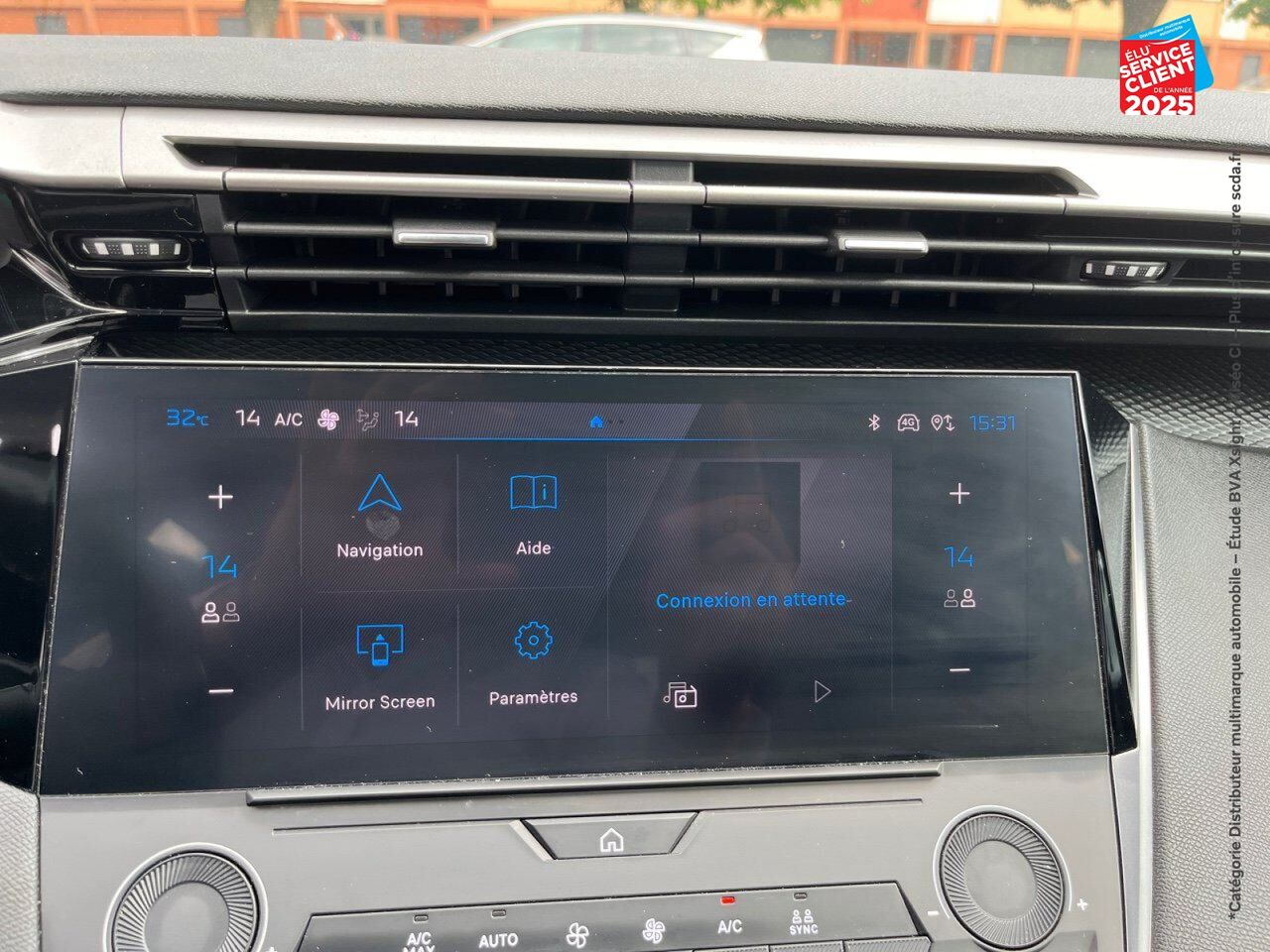 Véhicule d'occasion PEUGEOT 308 PHEV 180CH ACTIVE PACK E-EAT8 chez Peugeot Sedan