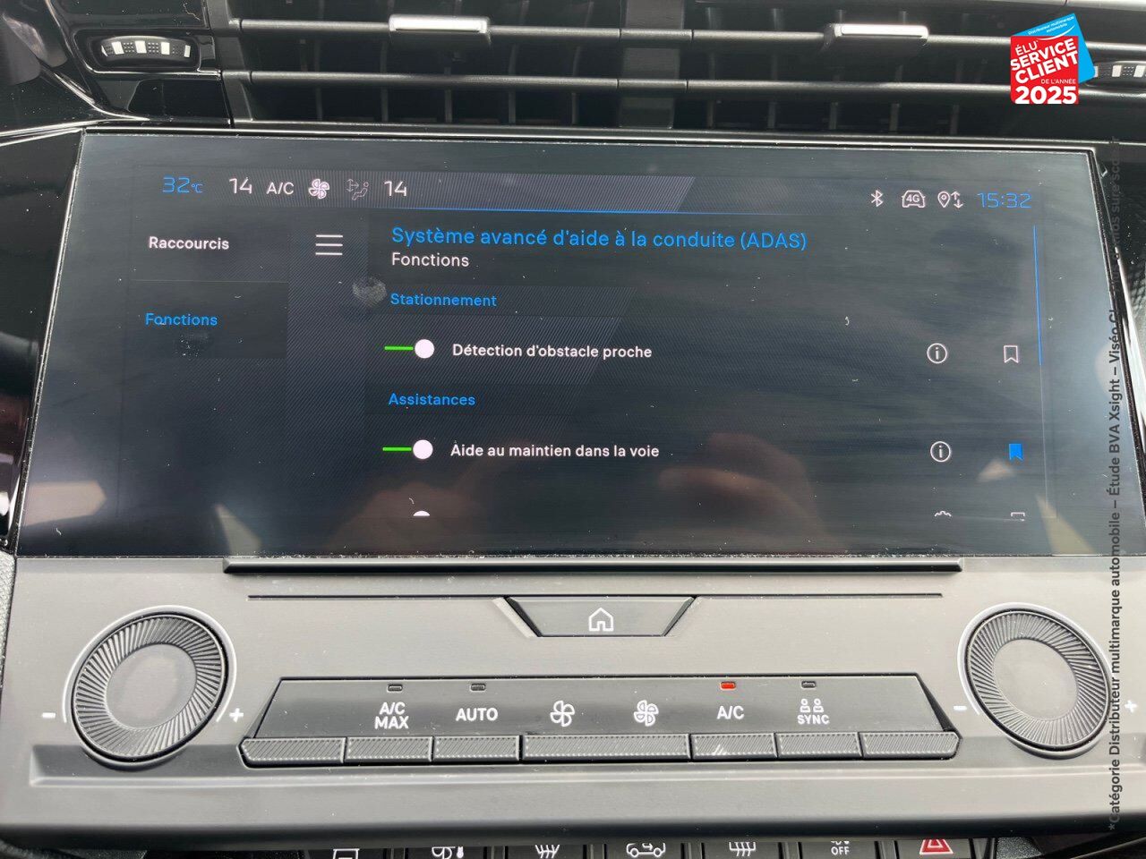 Véhicule d'occasion PEUGEOT 308 PHEV 180CH ACTIVE PACK E-EAT8 chez Peugeot Sedan