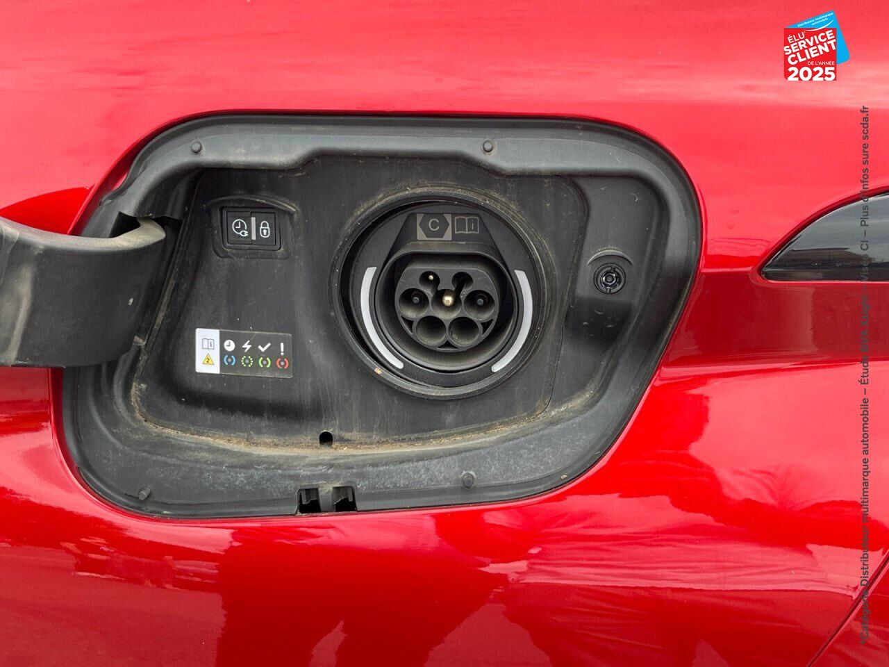 Véhicule d'occasion PEUGEOT 308 PHEV 180CH ACTIVE PACK E-EAT8 chez Peugeot Sedan
