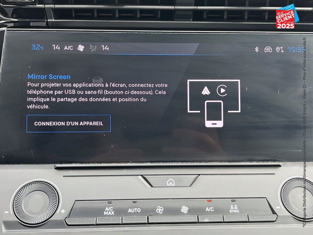 Véhicule d'occasion PEUGEOT 308 PHEV 180CH ACTIVE PACK E-EAT8 chez Peugeot Sedan