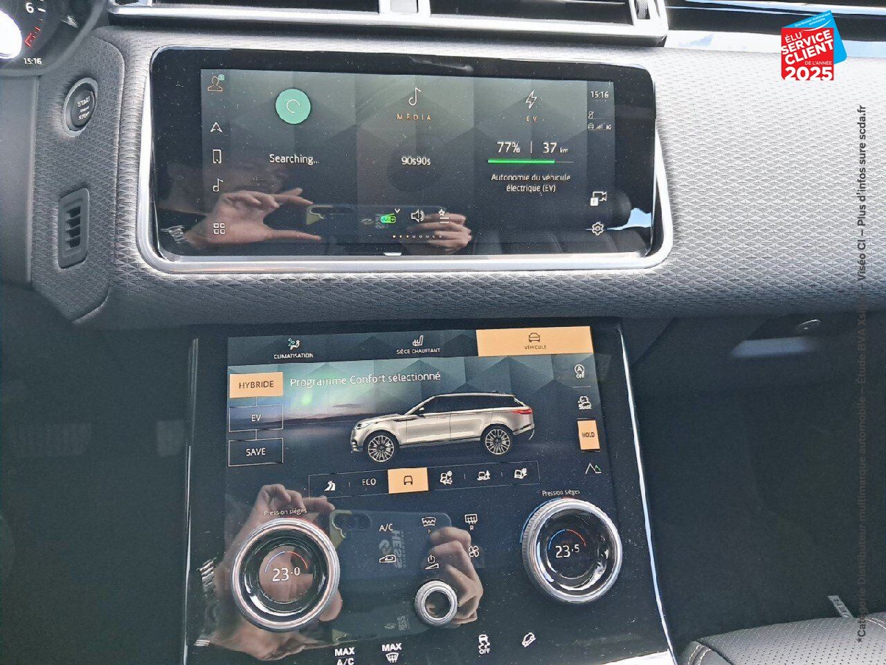 Véhicule d'occasion LAND-ROVER RANGE ROVER VELAR 2.0 P400E 404CH PHEV S AWD BVA AM23 chez Land Rover Strasbourg