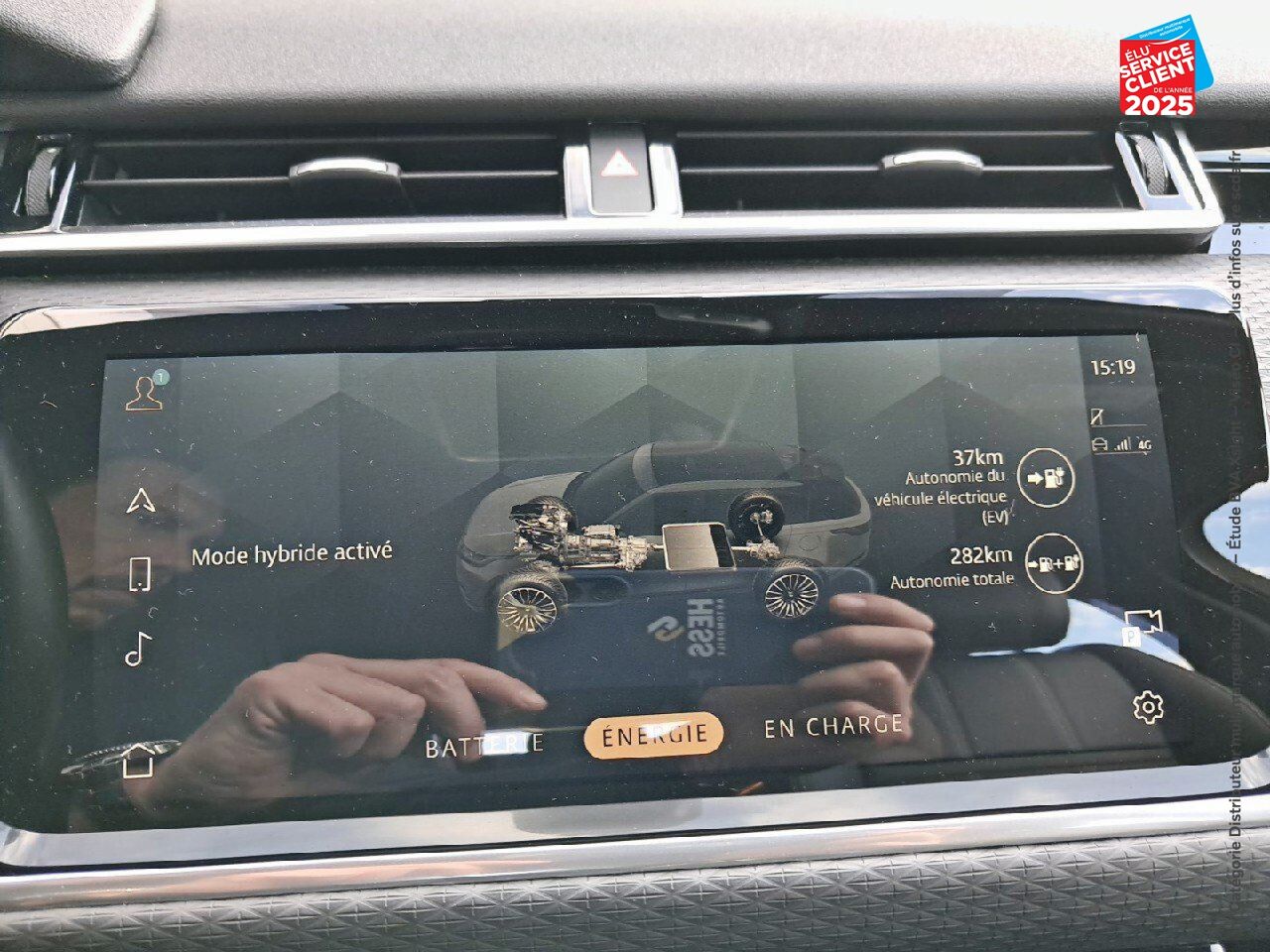 Véhicule d'occasion LAND-ROVER RANGE ROVER VELAR 2.0 P400E 404CH PHEV S AWD BVA AM23 chez Land Rover Strasbourg