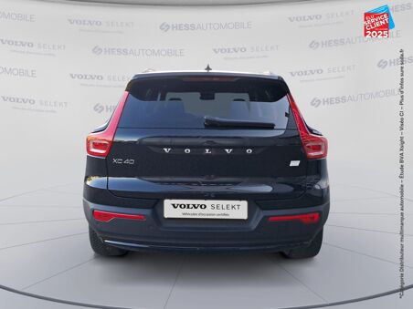 VOLVO XC40 RECHARGE...