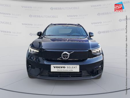 VOLVO XC40 RECHARGE...
