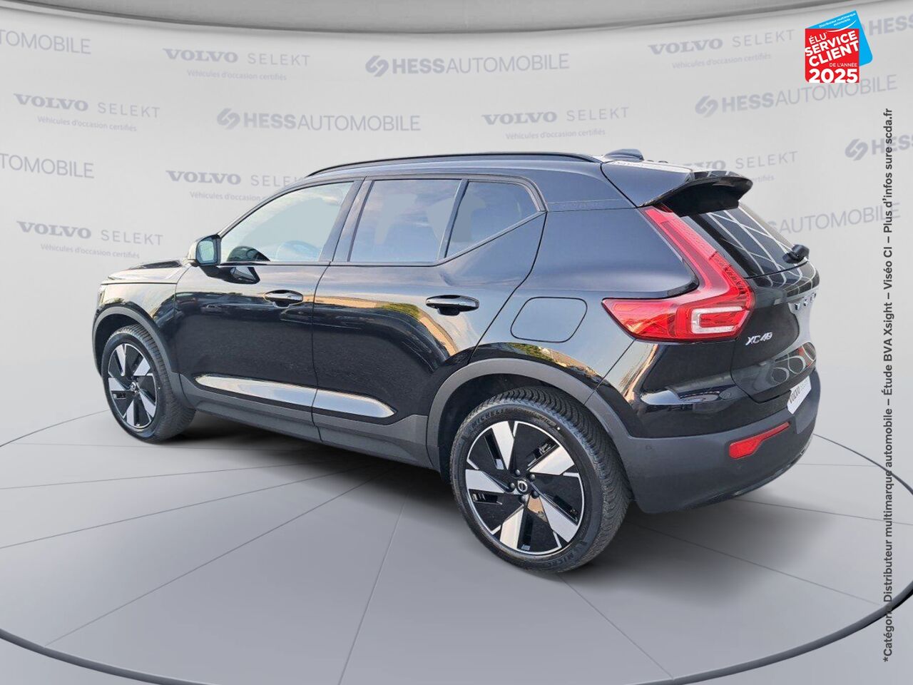 Véhicule d'occasion VOLVO XC40 RECHARGE EXTENDED RANGE 252CH ULTIMATE chez Volvo Chalons