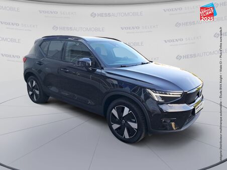 VOLVO XC40 RECHARGE...
