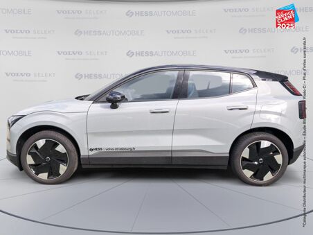 VOLVO EX30 SINGLE EXTENDED...