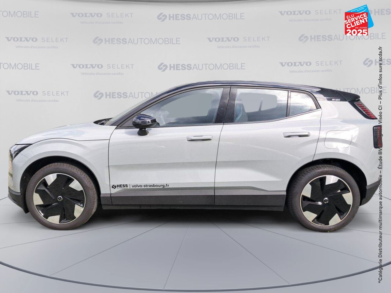 Véhicule d'occasion VOLVO EX30 SINGLE EXTENDED RANGE 272CH PLUS chez Volvo Epernay
