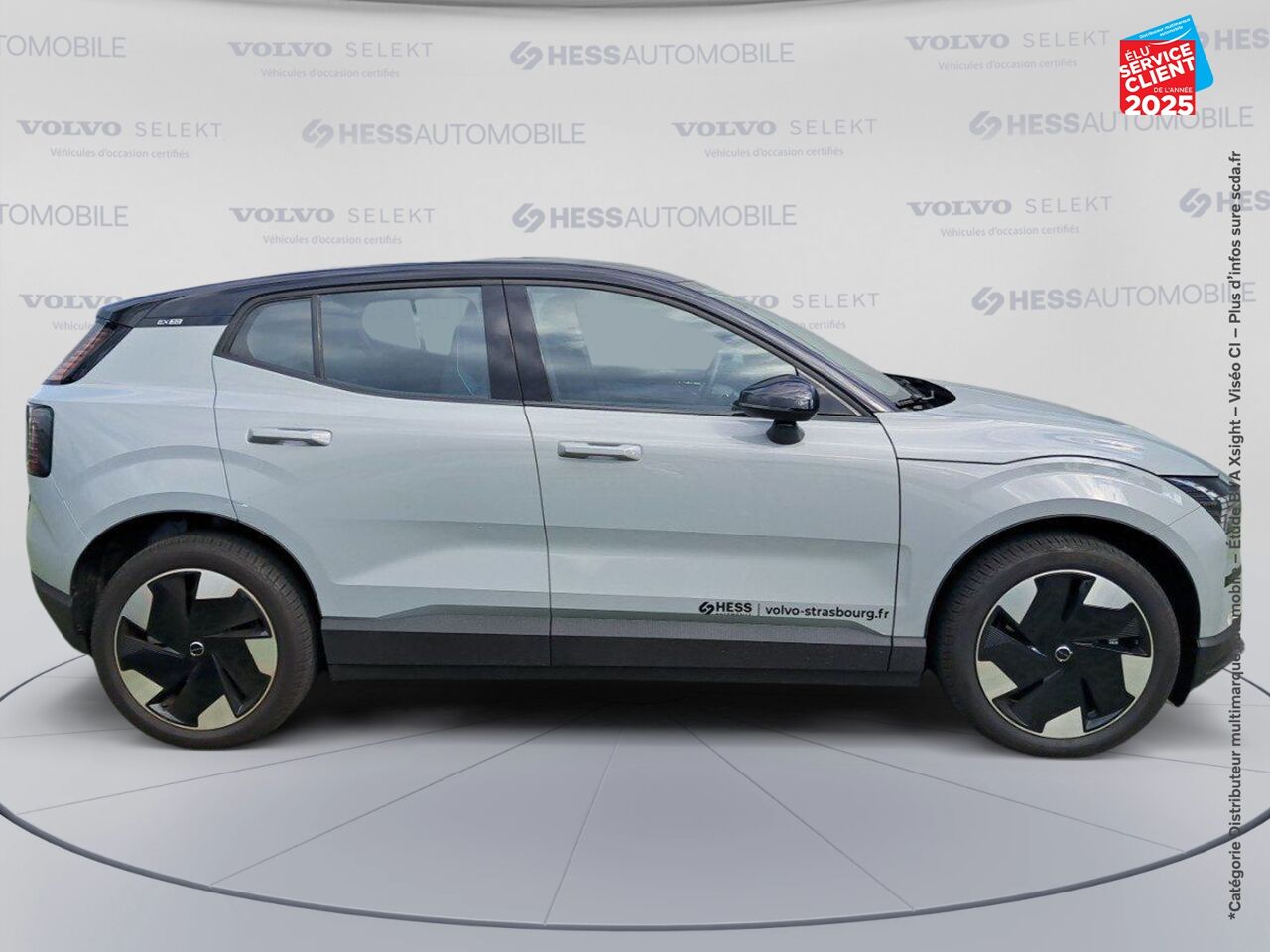 Véhicule d'occasion VOLVO EX30 SINGLE EXTENDED RANGE 272CH PLUS chez Volvo Epernay