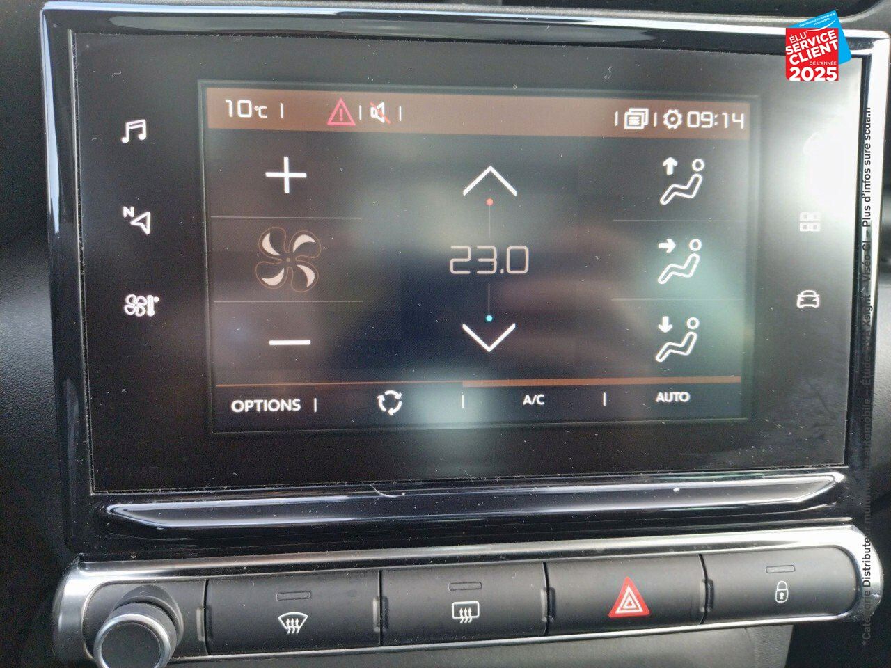 Véhicule d'occasion CITROEN C3 AIRCROSS PURETECH 110CH SS SHINE chez Hyundai Reims