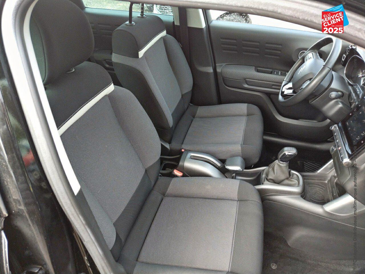 Véhicule d'occasion CITROEN C3 AIRCROSS PURETECH 110CH SS SHINE chez Hyundai Reims