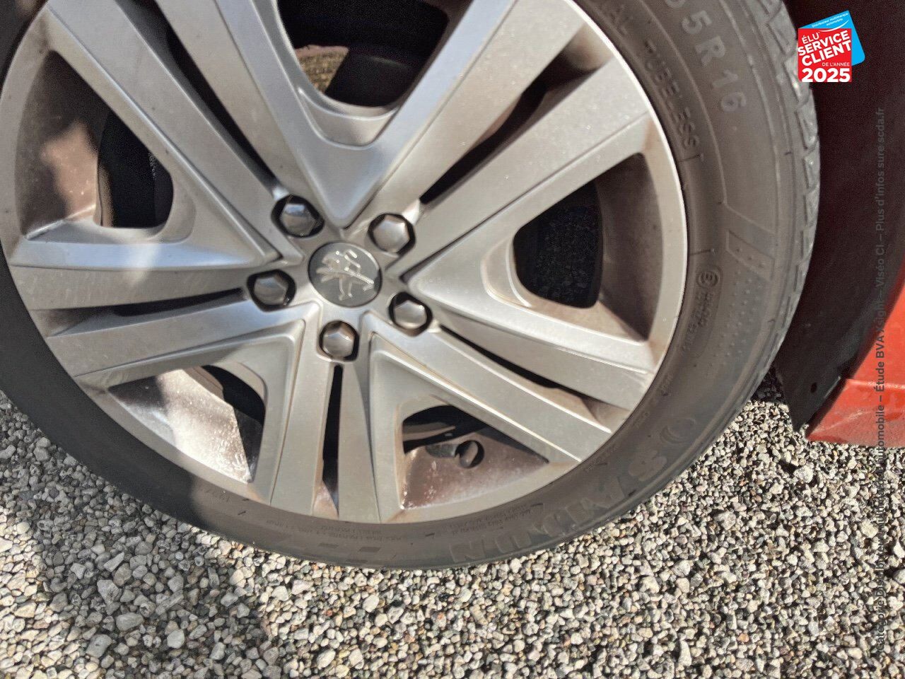 Véhicule d'occasion PEUGEOT 208 1.2 PURETECH 82CH STYLE 5P chez Hyundai Epernay