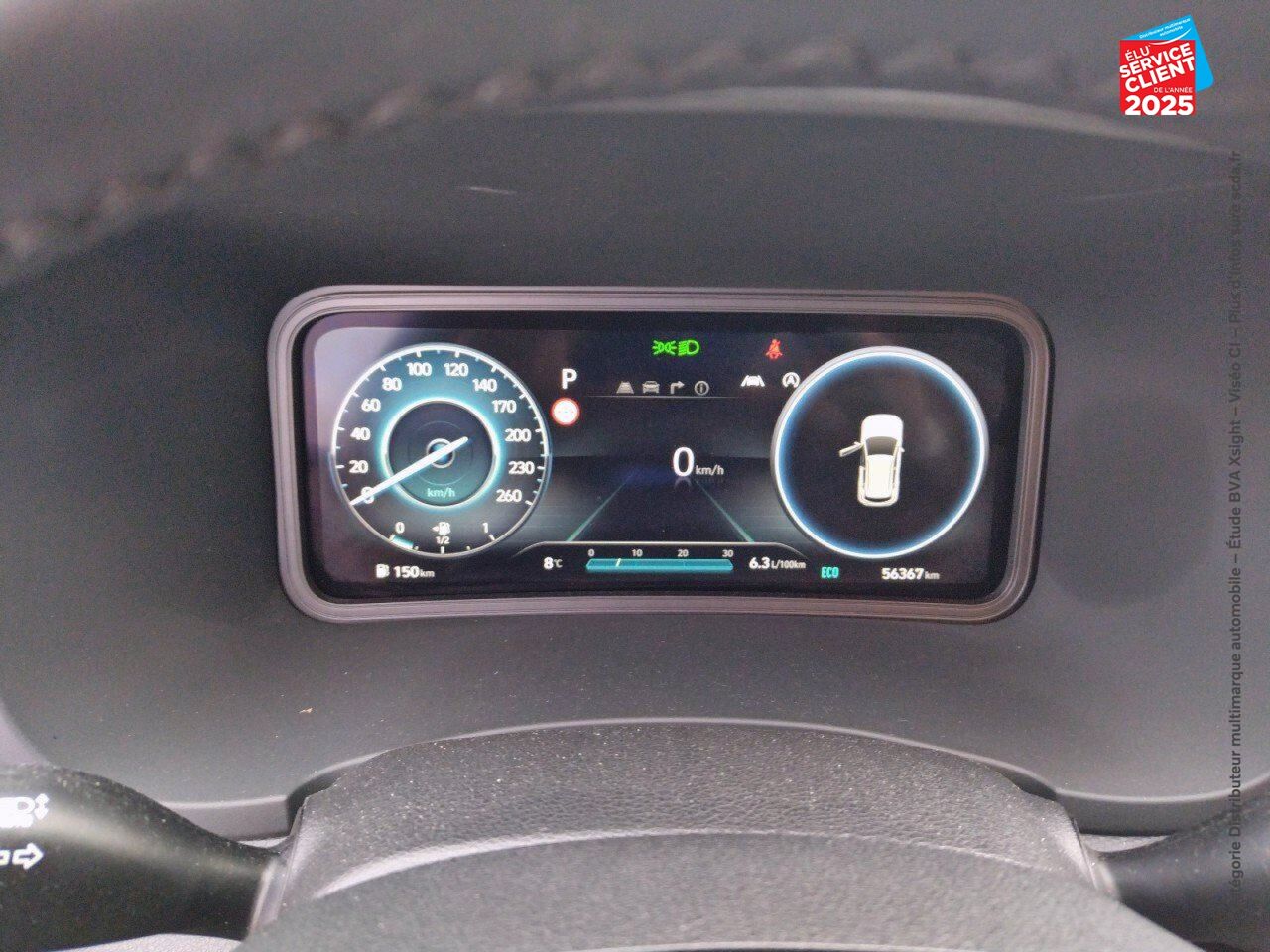 Véhicule d'occasion HYUNDAI KONA 1.6 CRDI 136CH HYBRID 48V EXECUTIVE DCT-7 chez Renault Saint-Louis