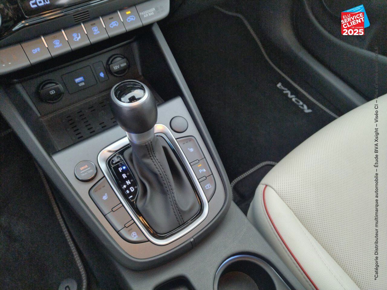 Véhicule d'occasion HYUNDAI KONA 1.6 CRDI 136CH HYBRID 48V EXECUTIVE DCT-7 chez Renault Saint-Louis