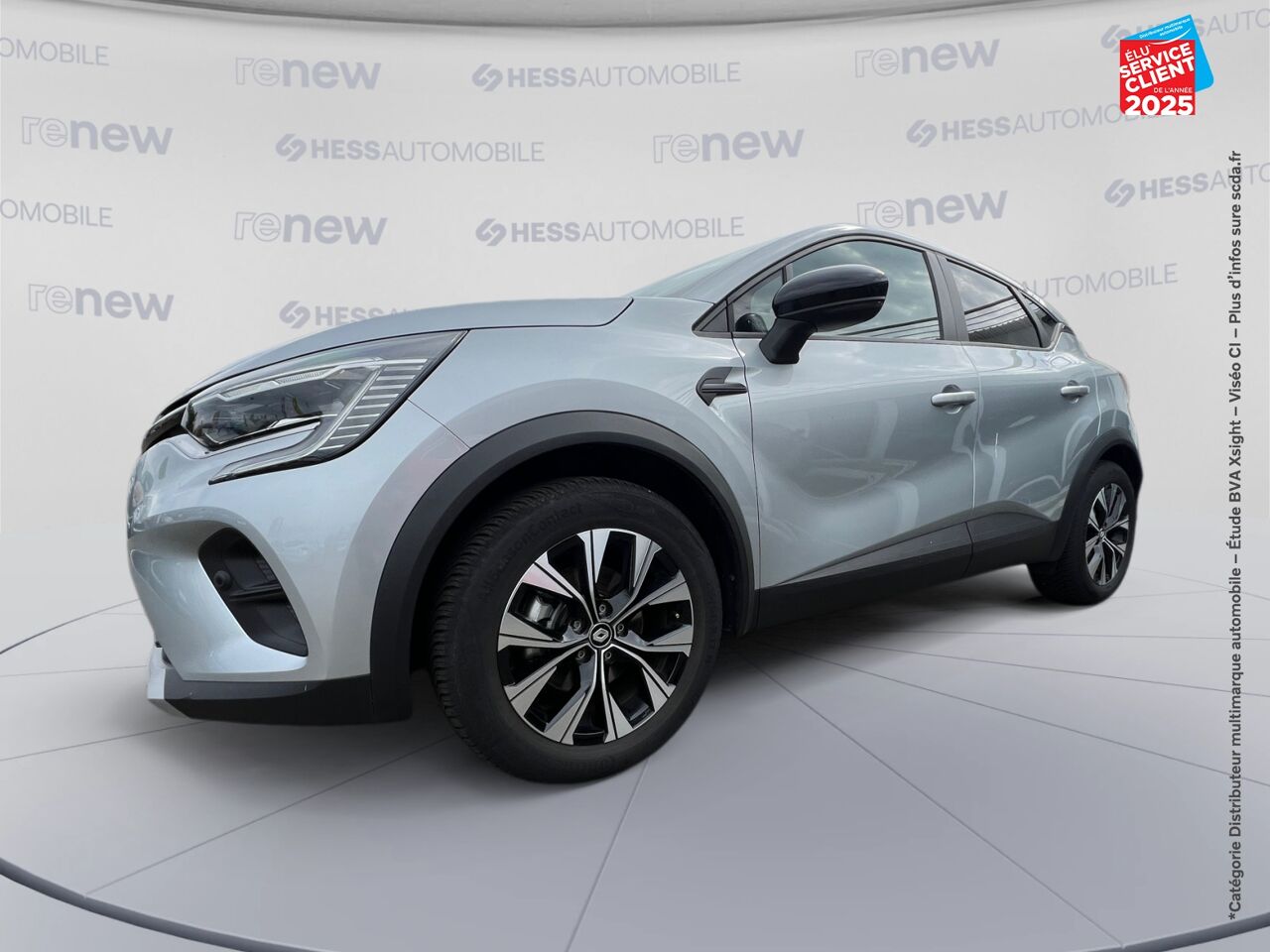Véhicule d'occasion RENAULT CAPTUR 1.6 E-TECH HYBRIDE 145CH EVOLUTION GPS chez Hyundai Epernay