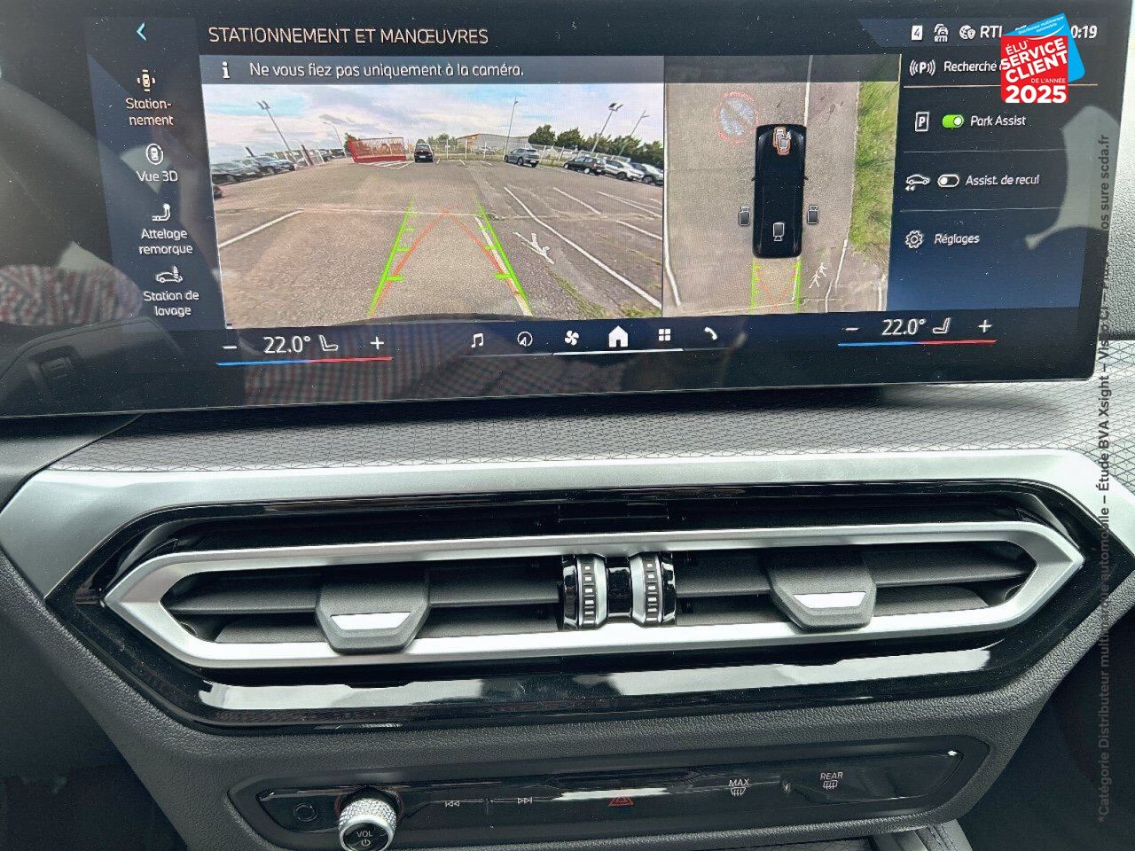 Véhicule neuf BMW I4 EDRIVE40 340CH M SPORT chez BMW Lons le Saunier