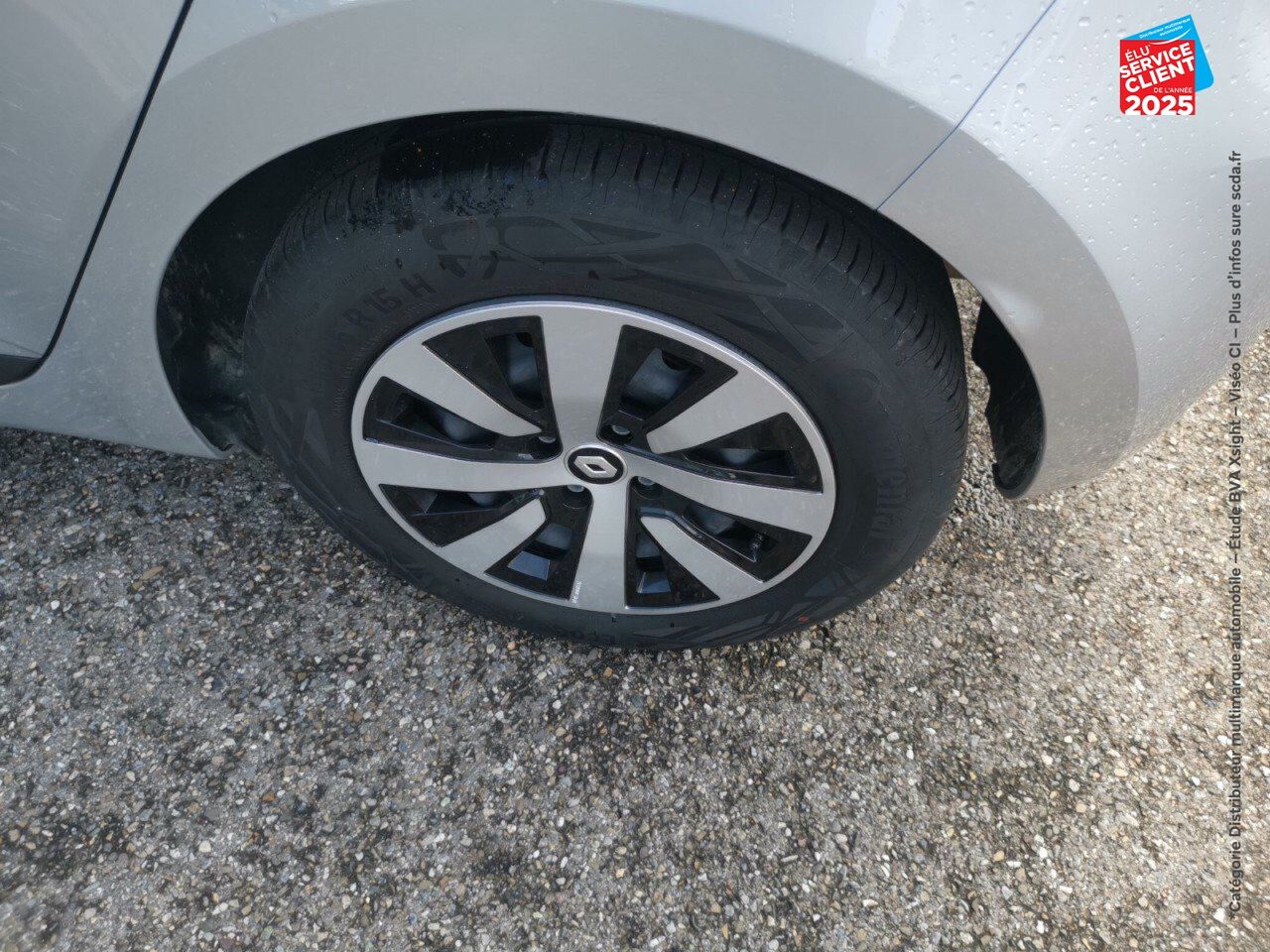 Véhicule d'occasion RENAULT CLIO 1.0 TCE 90CH EQUILIBRE chez Renault Belfort