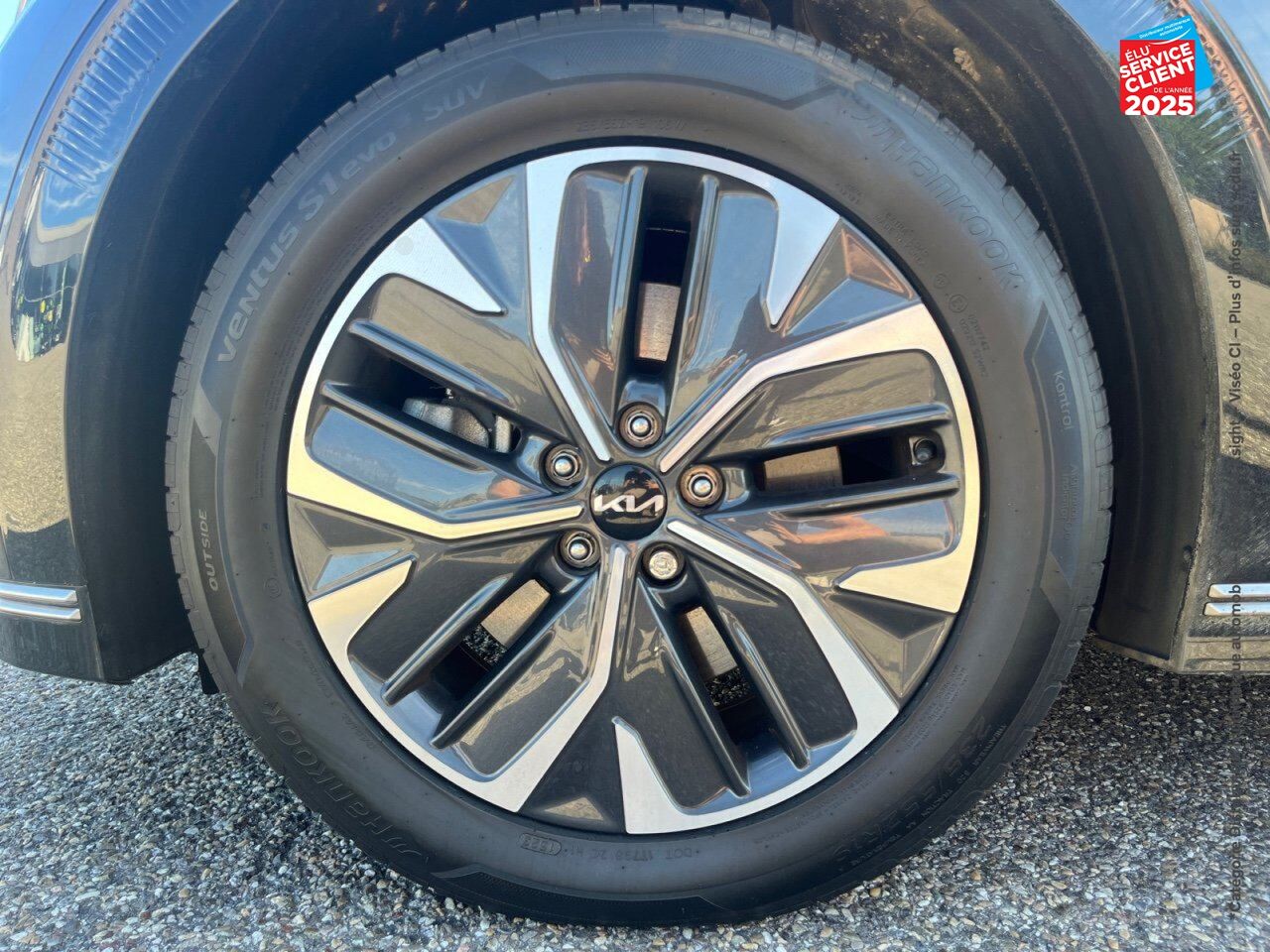 Véhicule d'occasion KIA EV6 325CH AIR DESIGN 4WD chez Opel Verdun