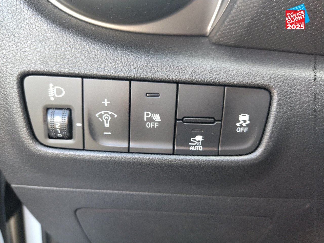 Véhicule d'occasion HYUNDAI KONA ELECTRIC 39KWH - 136CH INTUITIVE chez Hyundai Epernay