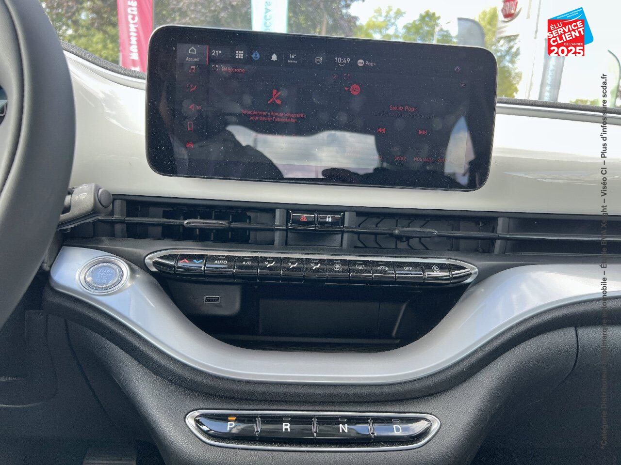 Véhicule d'occasion FIAT 500 E 118CH ICONE chez Toyota Verdun