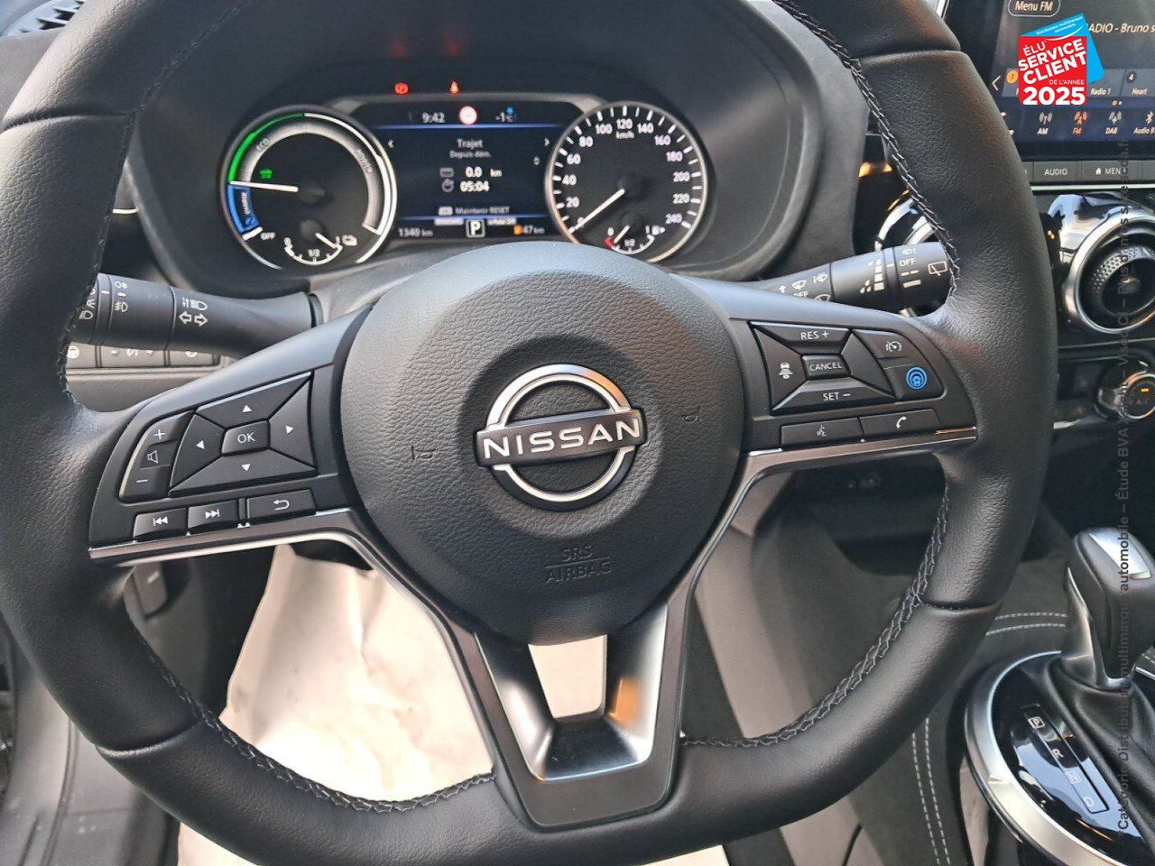 Véhicule neuf NISSAN JUKE 1.6 HYBRID 143CH N-DESIGN chez Nissan Montbéliard