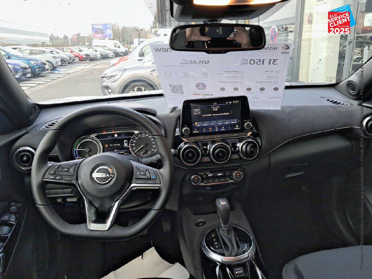Véhicule neuf NISSAN JUKE 1.6 HYBRID 143CH N-DESIGN chez Nissan Montbéliard