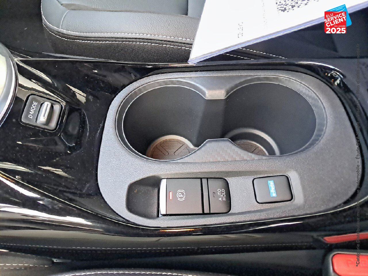 Véhicule neuf NISSAN JUKE 1.6 HYBRID 143CH N-DESIGN chez Nissan Montbéliard