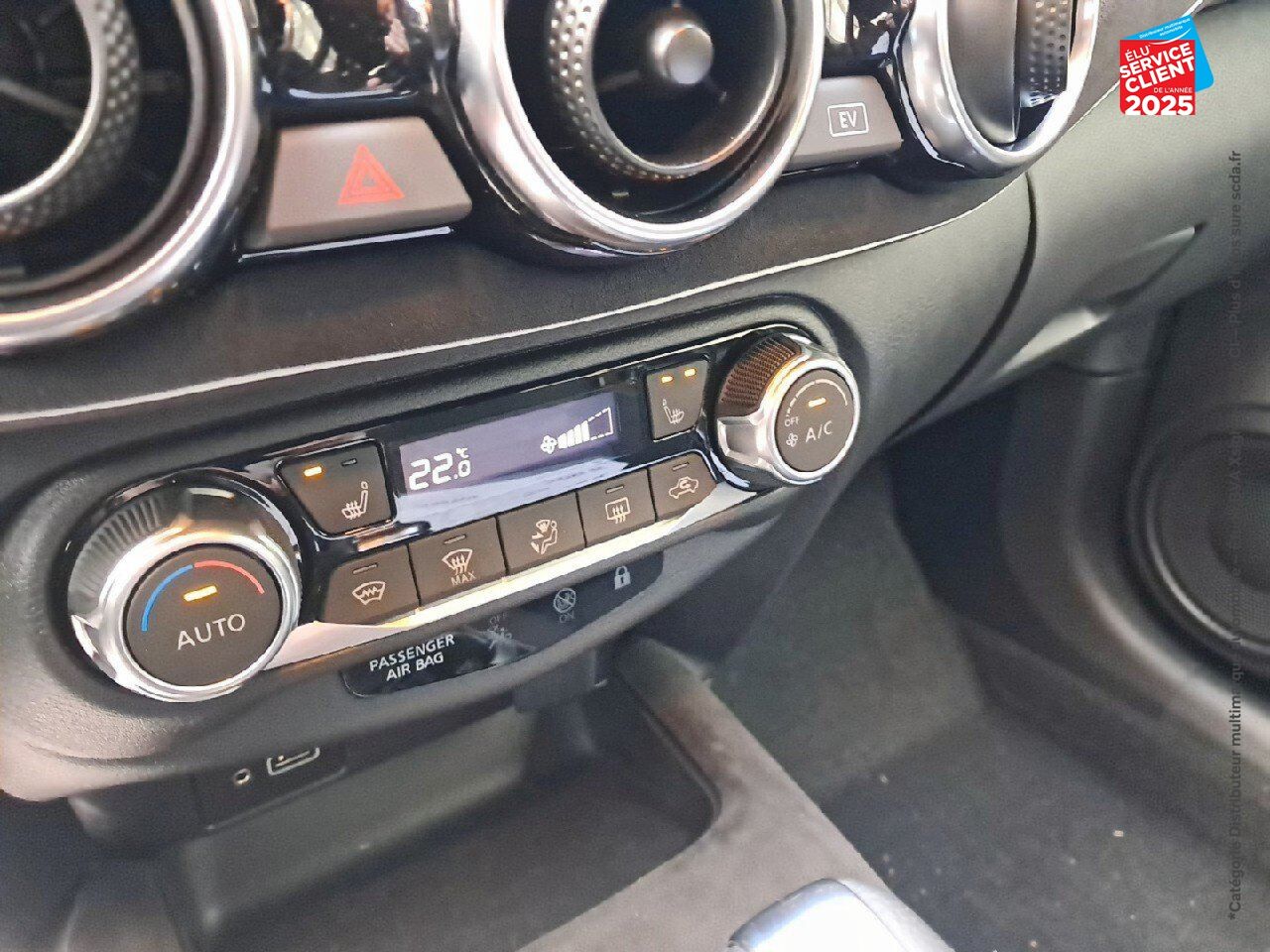 Véhicule neuf NISSAN JUKE 1.6 HYBRID 143CH N-DESIGN chez Nissan Montbéliard