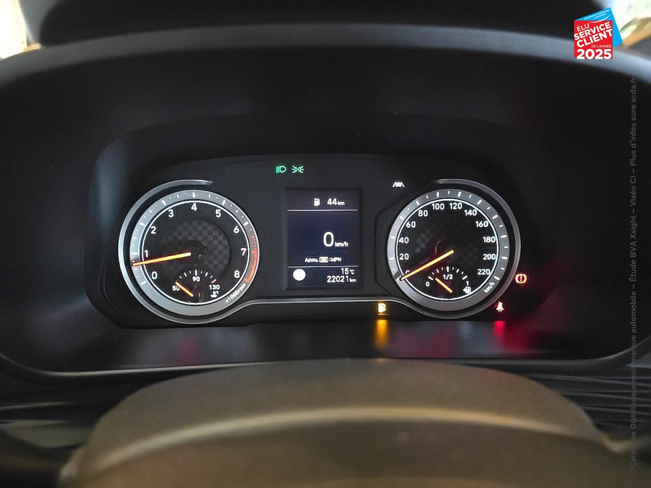 Véhicule d'occasion HYUNDAI I20 1.2 84CH INITIA chez Hyundai Reims