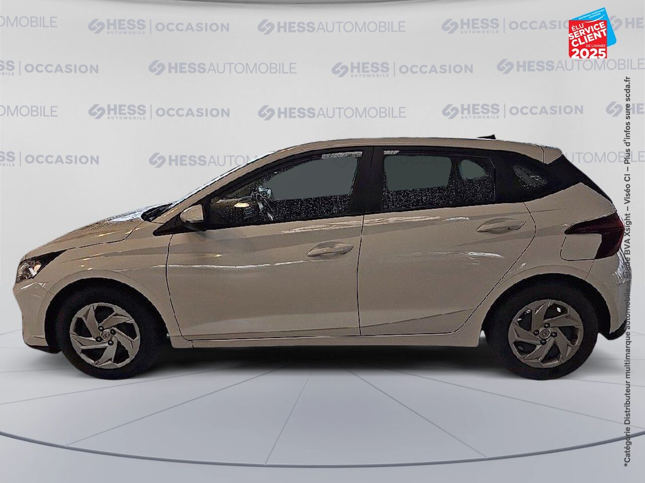 Véhicule d'occasion HYUNDAI I20 1.2 84CH INITIA chez Hyundai Reims