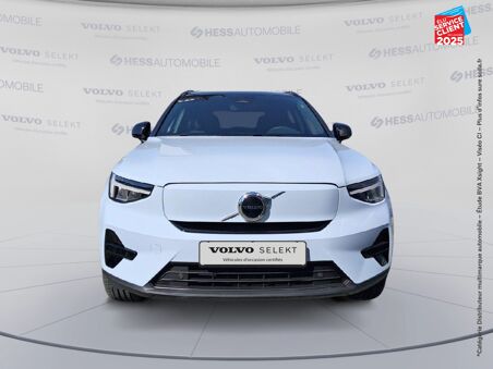 VOLVO EX40 SINGLE EXTENDED...