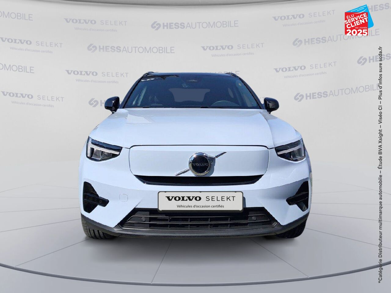 Véhicule d'occasion VOLVO EX40 SINGLE EXTENDED RANGE 252CH PLUS chez Volvo Reims