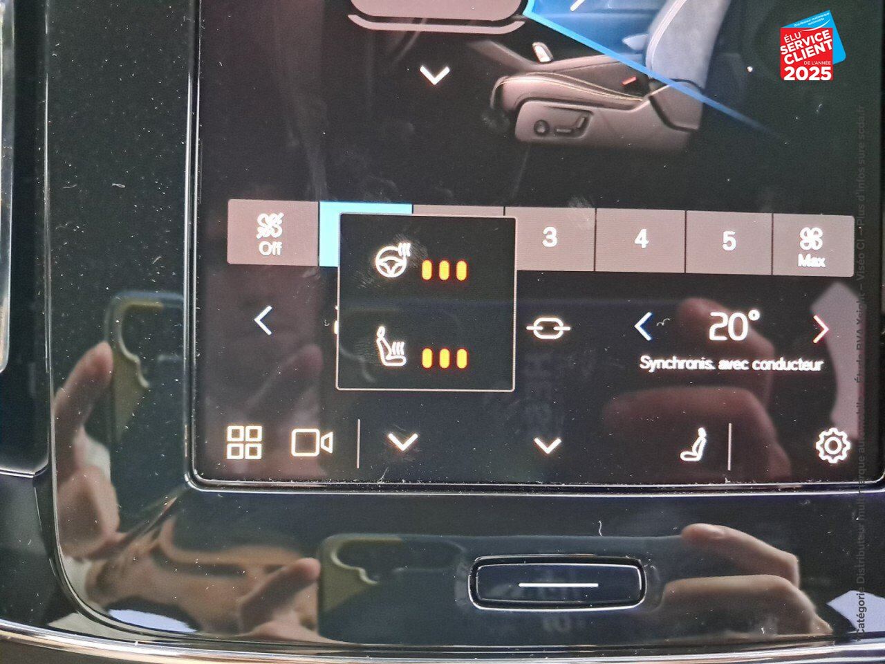 Véhicule d'occasion VOLVO EX40 SINGLE EXTENDED RANGE 252CH PLUS chez Volvo Reims
