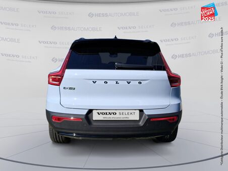 VOLVO EX40 SINGLE EXTENDED...