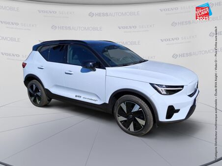 VOLVO EX40 SINGLE EXTENDED...