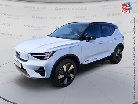 VOLVO EX40 SINGLE EXTENDED...