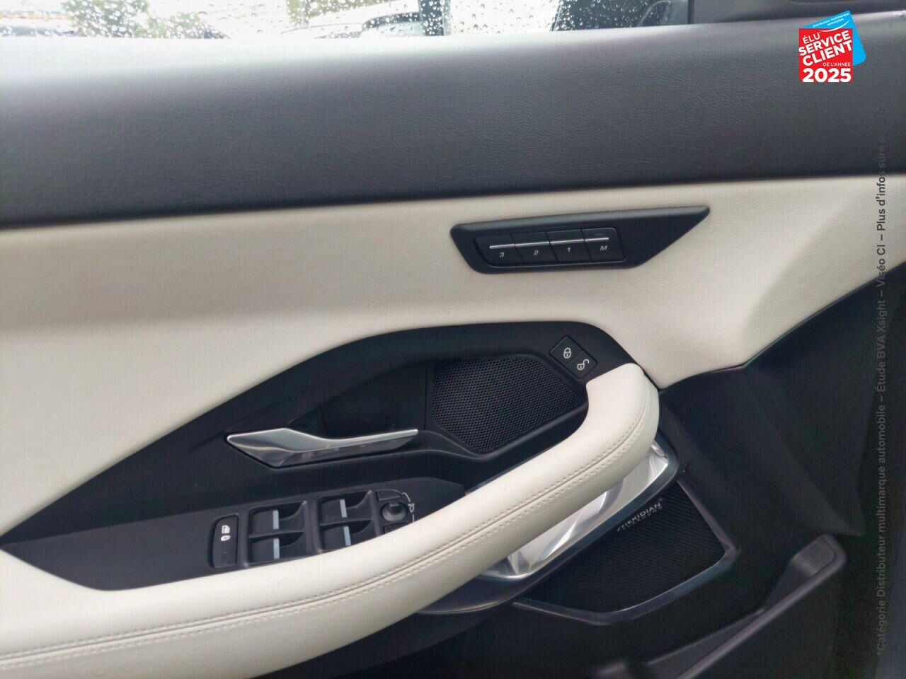 Véhicule d'occasion JAGUAR E-PACE 2.0P 250CH R-DYNAMIC AWD BVA9 chez BMW Pontarlier