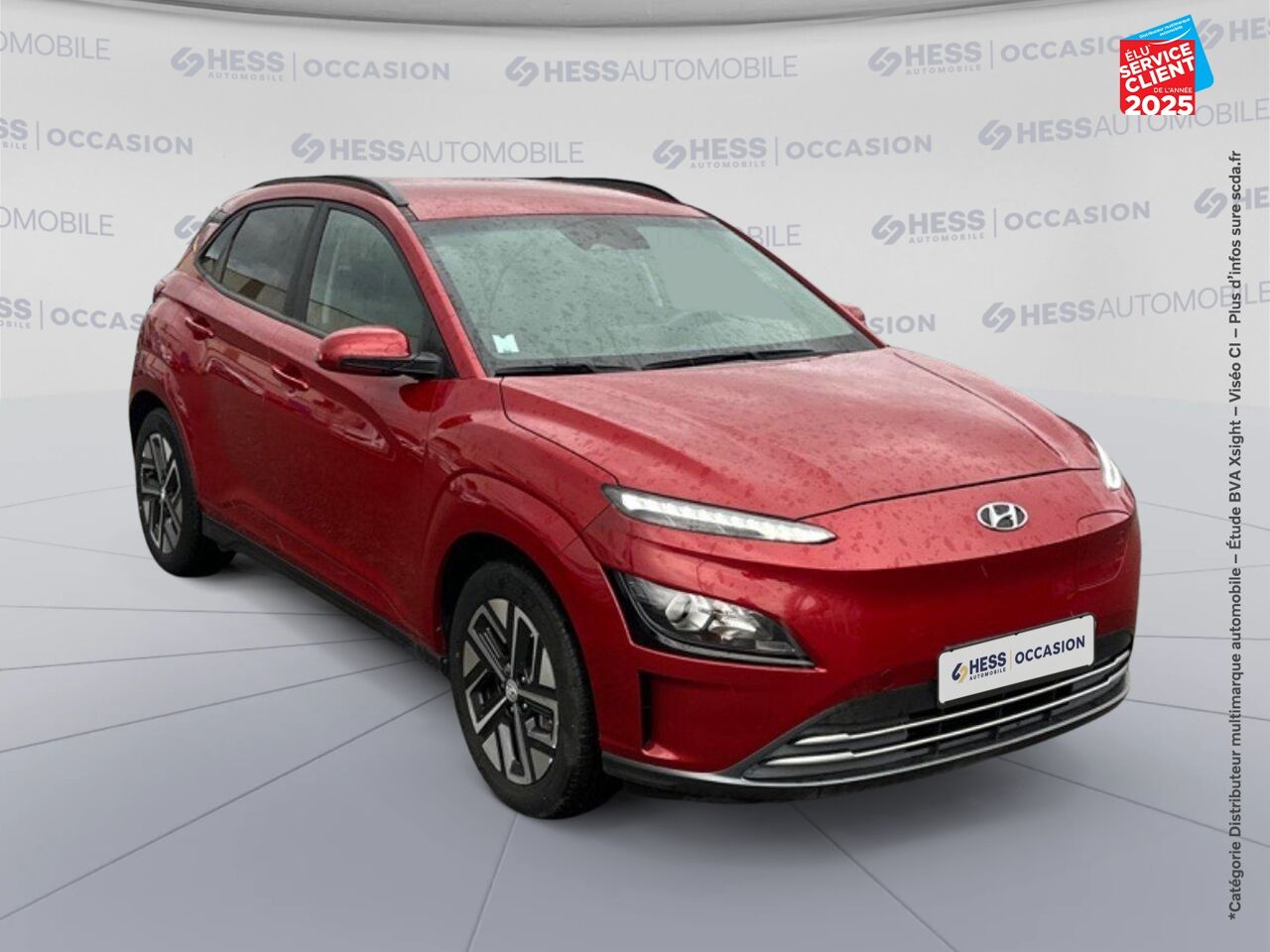 Véhicule d'occasion HYUNDAI KONA ELECTRIC 39KWH - 136CH INTUITIVE CAMERA chez Hyundai Chalons