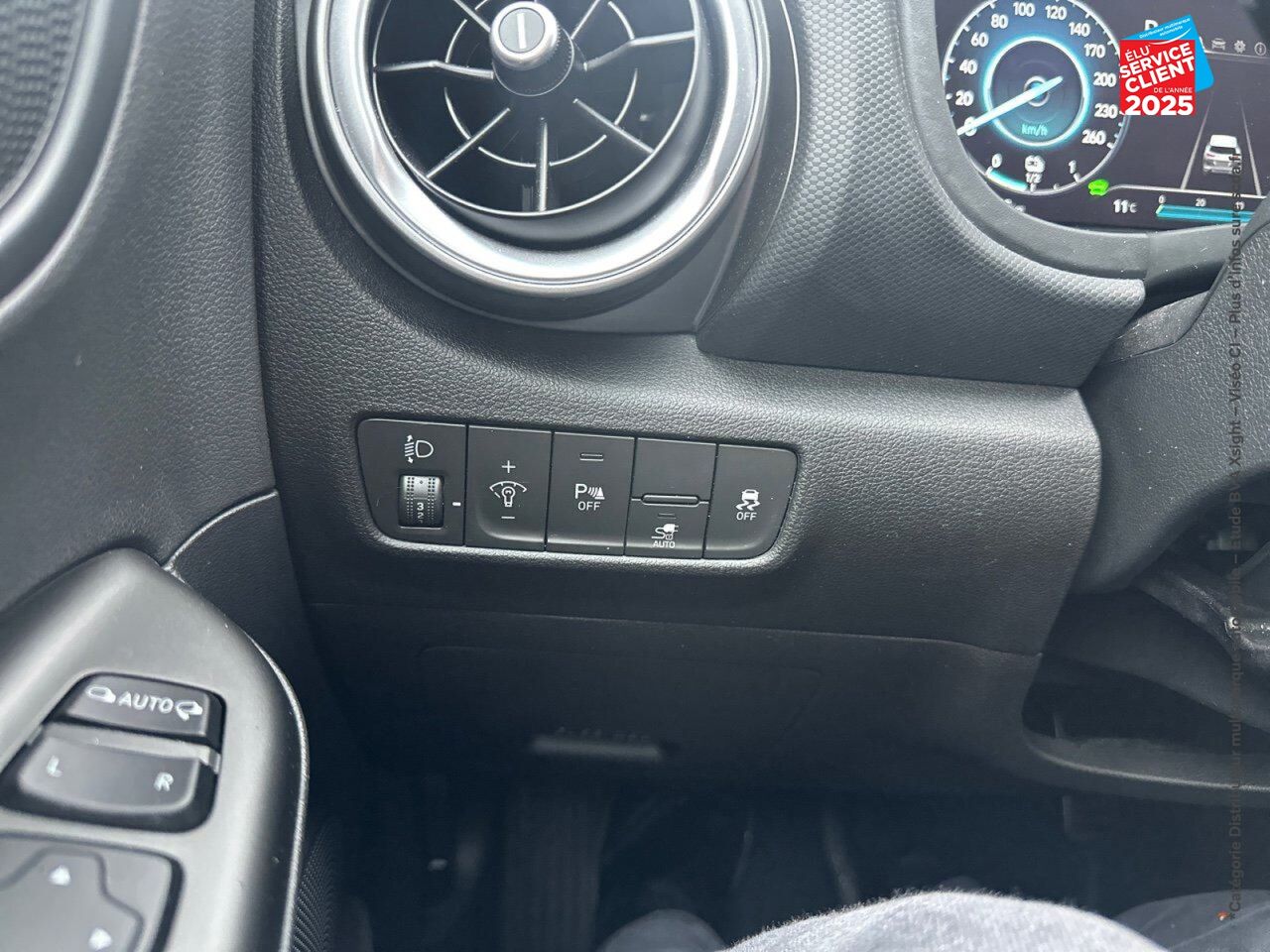 Véhicule d'occasion HYUNDAI KONA ELECTRIC 39KWH - 136CH INTUITIVE CAMERA chez Hyundai Chalons