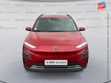 Véhicule d'occasion HYUNDAI KONA ELECTRIC 39KWH - 136CH INTUITIVE CAMERA