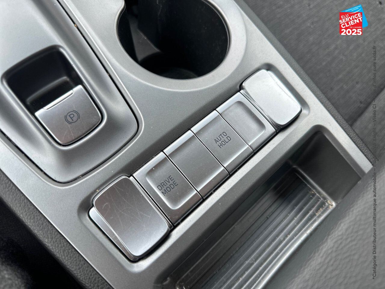 Véhicule d'occasion HYUNDAI KONA ELECTRIC 39KWH - 136CH INTUITIVE CAMERA chez Hyundai Chalons
